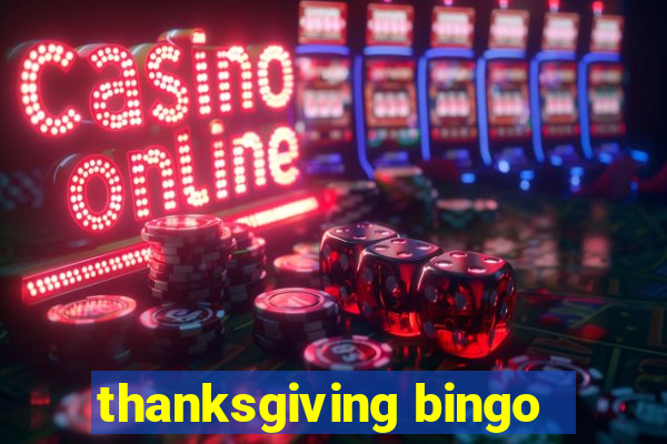 thanksgiving bingo