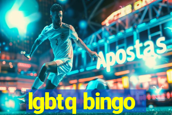 lgbtq bingo