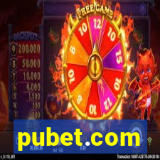 pubet.com