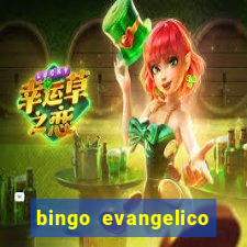 bingo evangelico para imprimir