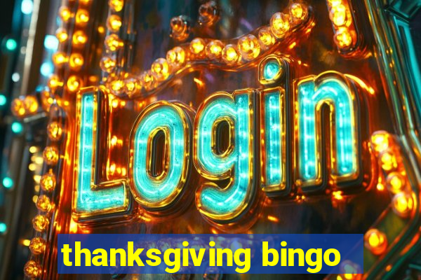 thanksgiving bingo