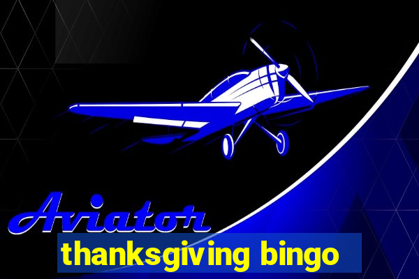 thanksgiving bingo