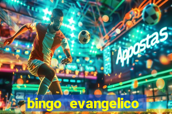 bingo evangelico para imprimir