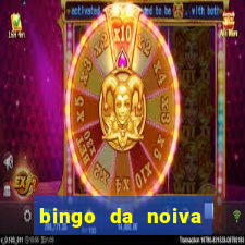 bingo da noiva para imprimir