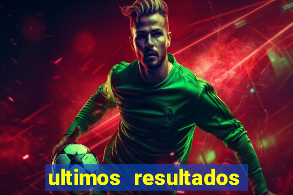 ultimos resultados futebol virtual bet365
